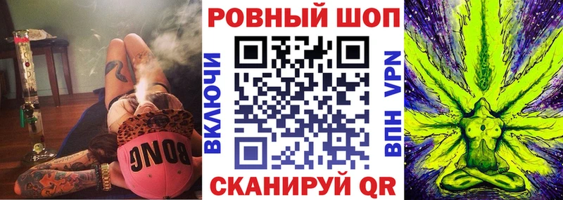 Наркотические вещества Владикавказ APVP LSD-25 COCAIN кракен ССЫЛКА Канабис