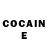 COCAIN Эквадор Magnus Webb