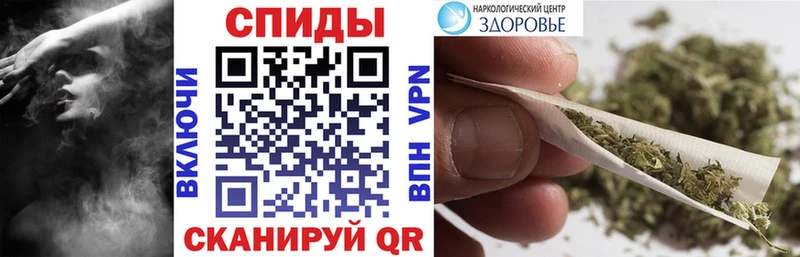 Бутират 99% наркошоп Владикавказ