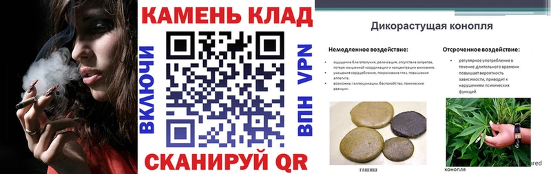 Гашиш Изолятор что такое наркотик Владикавказ