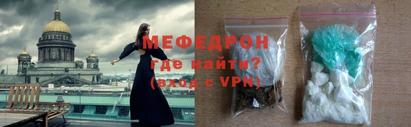 трава Остров