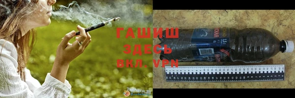 трава Остров