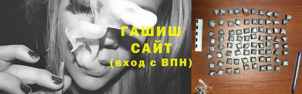 mdma Корсаков