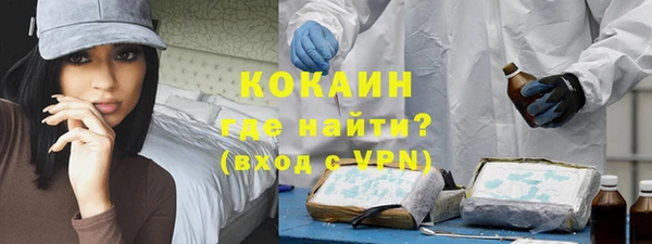 трава Остров