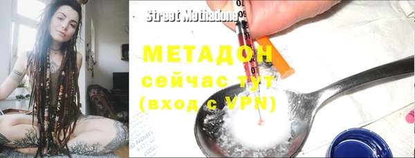 трава Остров