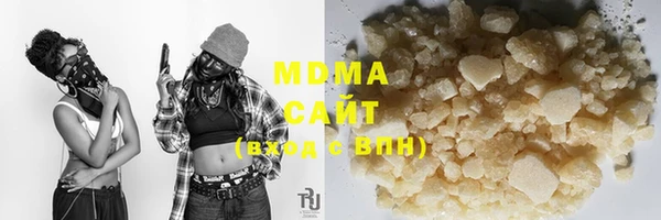 трава Остров