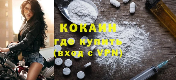 герыч Осташков