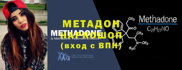 спайс Костерёво