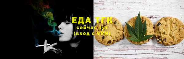 герыч Осташков