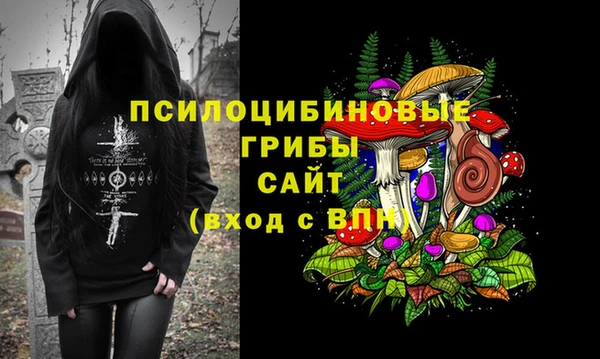 трава Остров