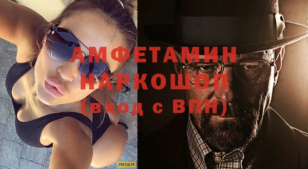 трава Остров
