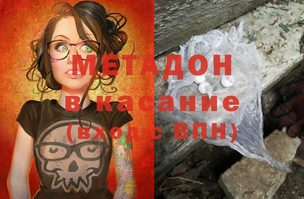 трава Остров