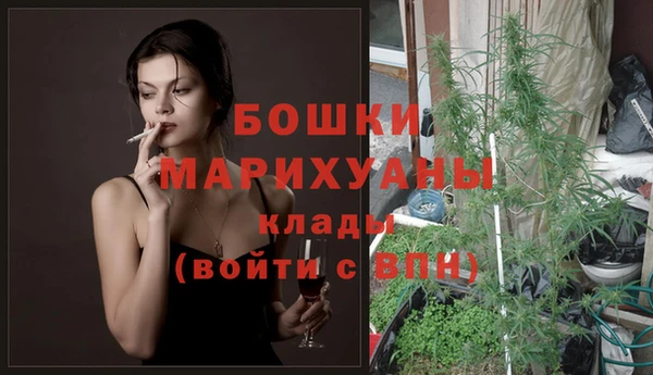 трава Остров