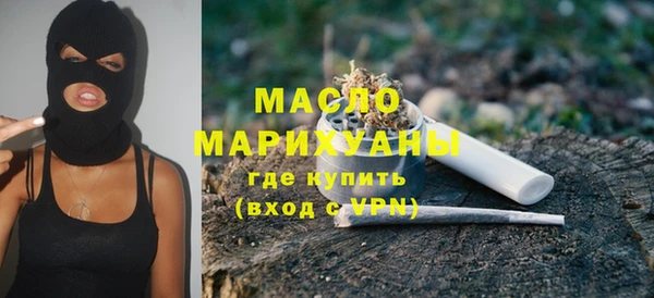 мяу мяу мука Покровск