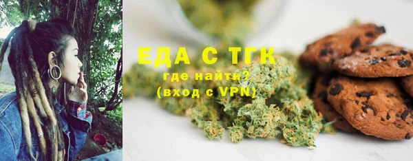 трава Остров