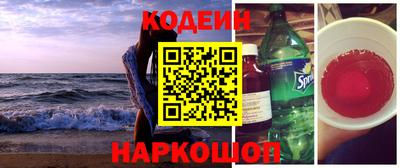 амф Балаково