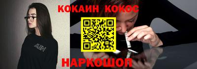 амф Балаково