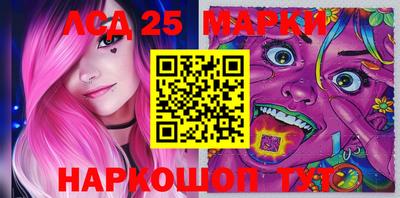 скорость mdpv Аргун