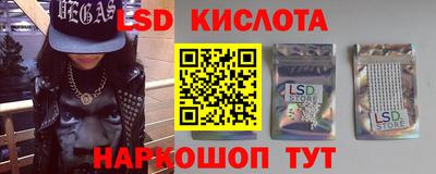 амф Балаково