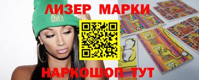 амф Балаково