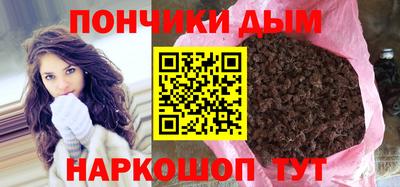 а пвп мука Балахна