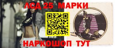 скорость mdpv Аргун