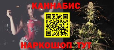 2c-b Апрелевка