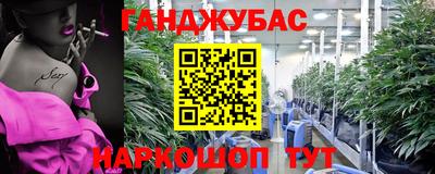 амф Балаково