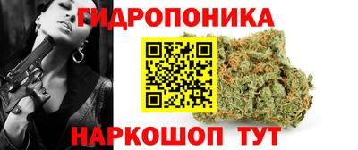 амф Балаково