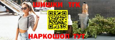 кокс Балашиха
