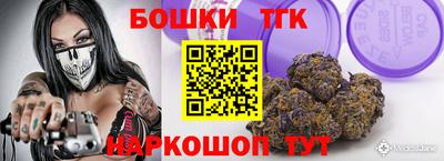амф Балаково
