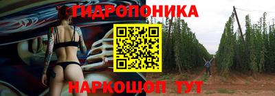 амф Балаково