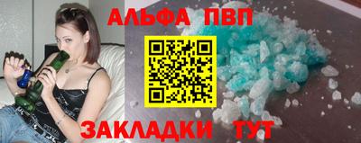кокс Балашиха