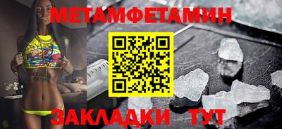 кокс Балашиха