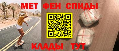 кокс Балашиха