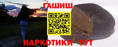 2c-b Апрелевка