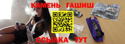 амф Балаково