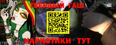 кокс Балашиха