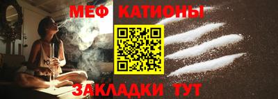 кокс Балашиха