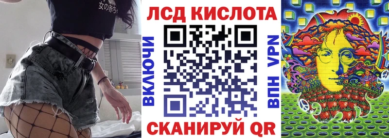 kraken рабочий сайт  Владикавказ  Марки NBOMe 1,8мг 